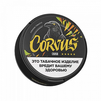 Жевательный табак CORVUS CRUSH
